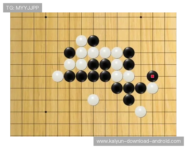 开云解析赛前BP博弈 95%玩家没下过正经五子棋