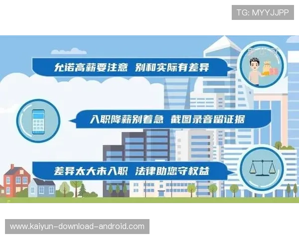 周末玩球推荐避坑指南彩票数字高频玩法防骗