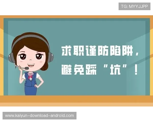 玩球波胆最高能中多少避坑防骗技巧揭秘 玩球波胆最高能中多少避坑防骗技巧揭秘