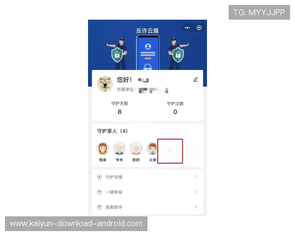 足球波胆计算器在线避坑指南平台对比防骗