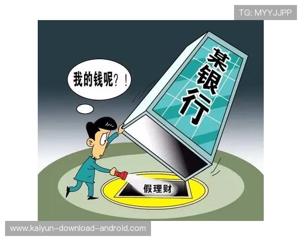 波胆包含加时赛吗 避坑防骗极速看懂